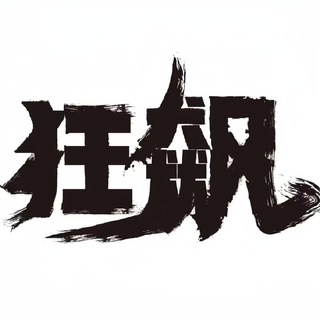 封面图片
