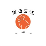 封面图片
