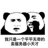 封面图片