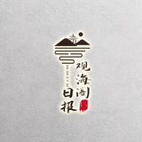 封面图片