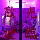 封面图片