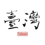 封面图片