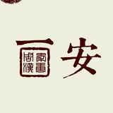 封面图片