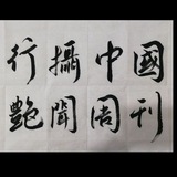 封面图片